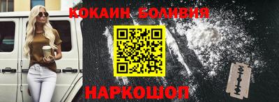 мефедрон VHQ Донской