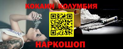 мефедрон мука Дубна