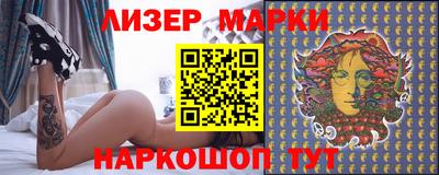 мефедрон VHQ Донской