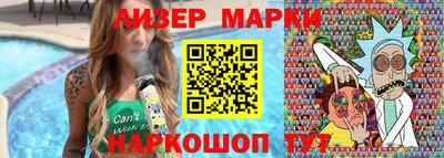 мефедрон VHQ Донской
