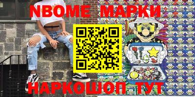 мефедрон мука Дубна