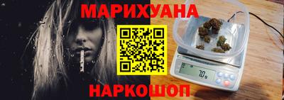 мефедрон мука Дубна