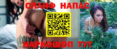 мефедрон мука Дубна