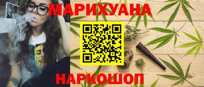 мефедрон VHQ Донской