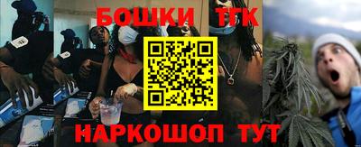 мефедрон VHQ Донской