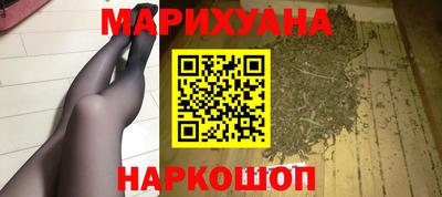 мефедрон VHQ Донской