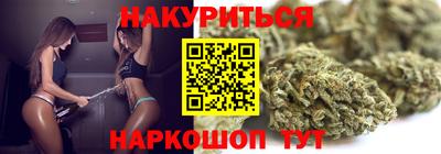 гашик Донецк