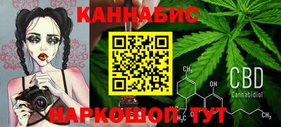 мефедрон VHQ Донской