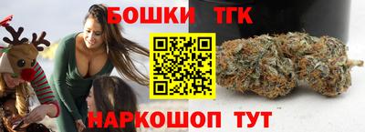 мефедрон мука Дубна