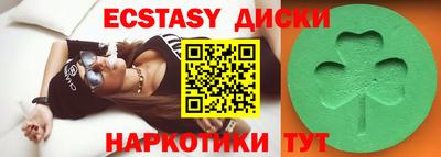 мефедрон VHQ Донской