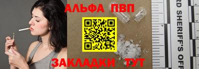 мефедрон мука Дубна