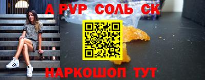 мефедрон мука Дубна