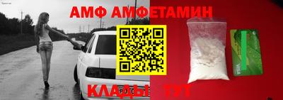мефедрон мука Дубна