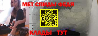 гашик Донецк