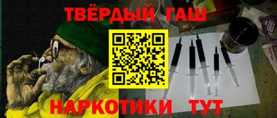 мефедрон мука Дубна