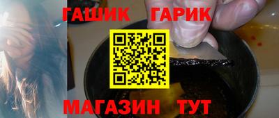 мефедрон VHQ Донской