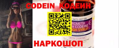 мефедрон мука Дубна