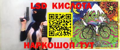 мефедрон мука Дубна